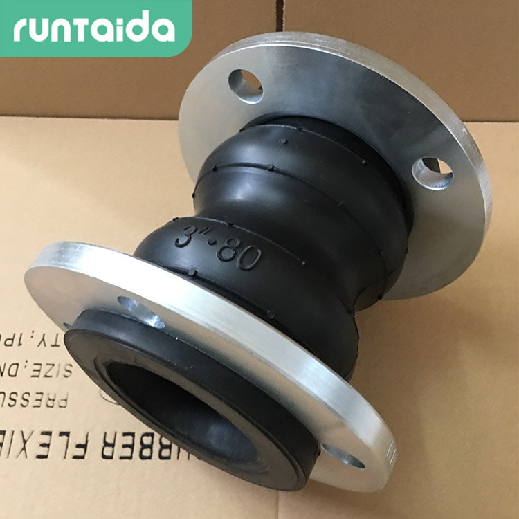 潤泰達（dá）—雙球體柔性橡膠接頭 可曲撓雙球體橡膠接頭