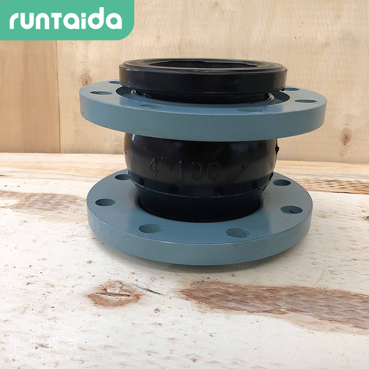 潤泰達-碳鋼法蘭橡膠柔性接頭可（kě）曲撓橡膠伸縮接頭橡膠彈性接頭