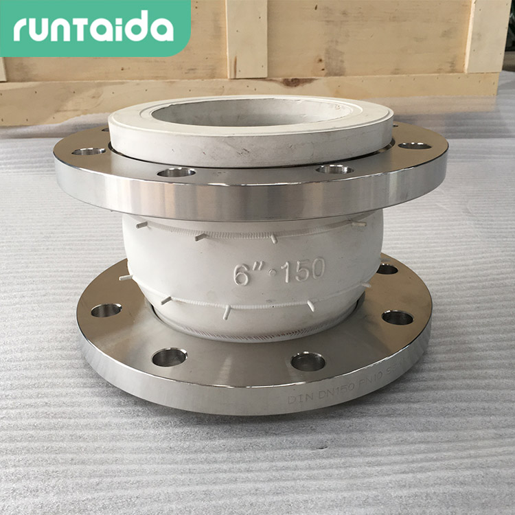 潤泰達-白色食品級橡膠伸縮接頭衛生級橡膠軟接頭橡膠膨（péng）脹節