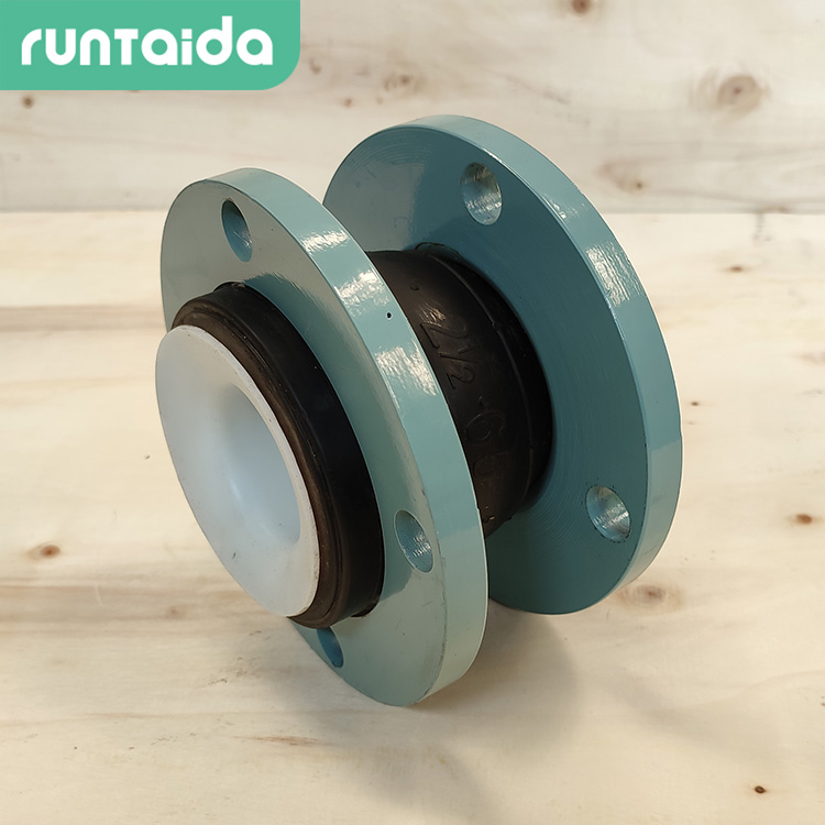 潤泰達內襯四氟橡膠軟接頭（tóu）