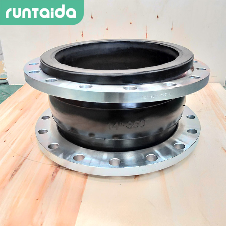 耐磨丁基（jī）橡膠軟接頭